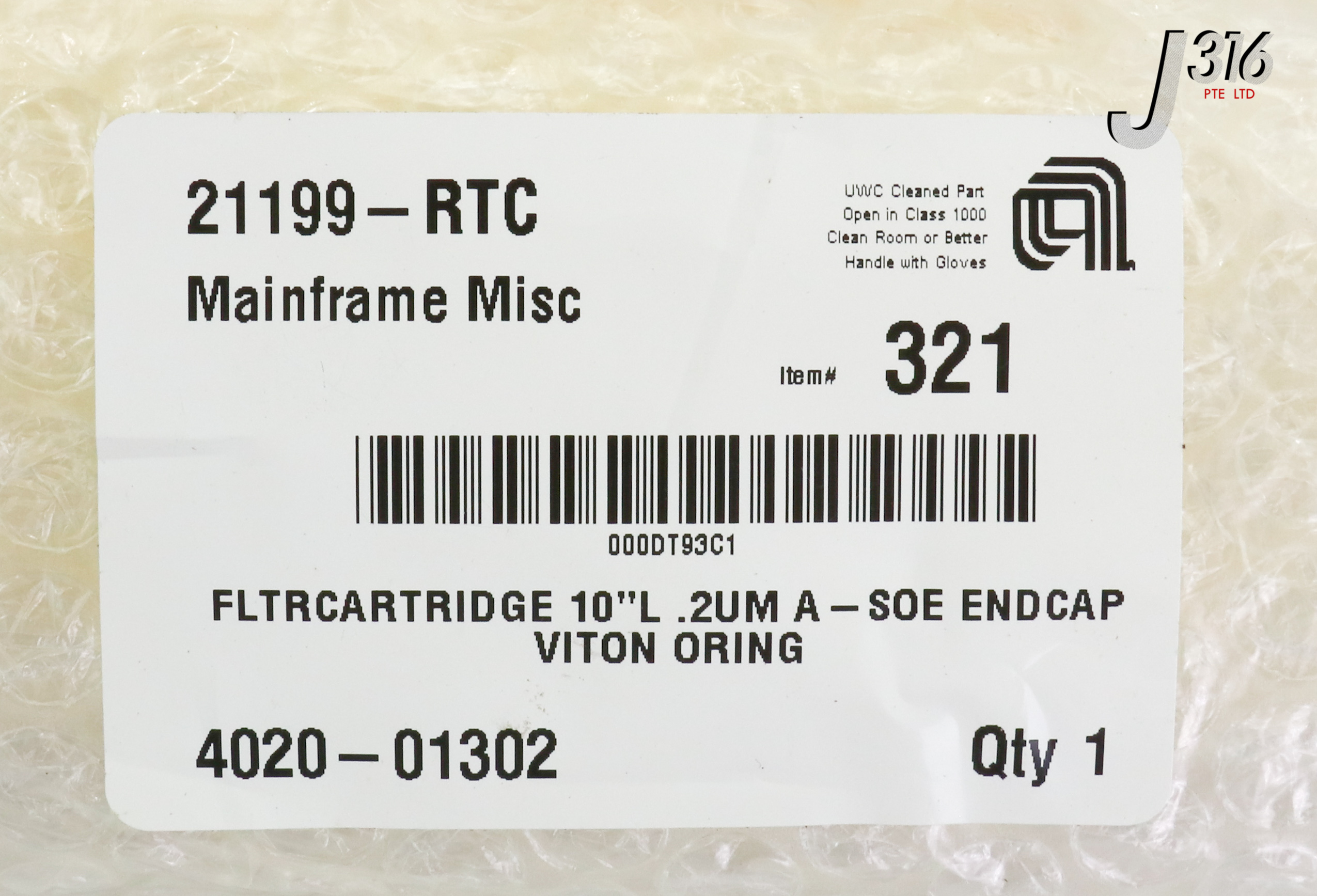 【オーダー専用ページ】 18957 APPLIED MATERIALS FLTRCARTRIDGE 10L .2UM A-SOE ENDCAP VIT